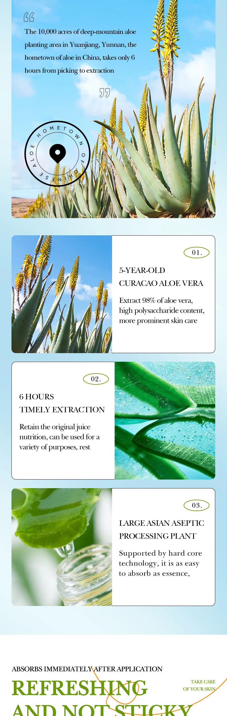 SADOER Aloe Lip Balm